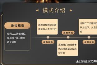 bet188手机版官方平台截图0